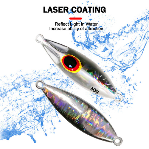 Shore casting iron plate small honeybee glow slow swing artificial lure sea fishing slow sink mackerel iron plate boat fishing bait Slow Bee jig