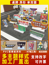 ֱ׿Ʈpvcѩlogo̲ktչʾƁ̨