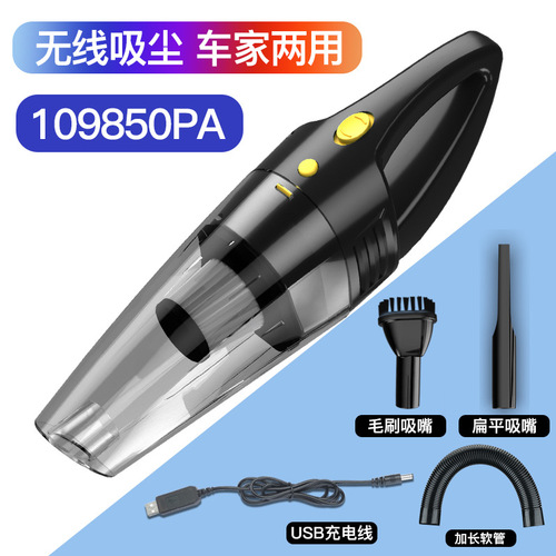 Wireless Car Vacuum Cleaner Home Small Dry and Wet Two-in-One High Power Handheld Strong Suction
