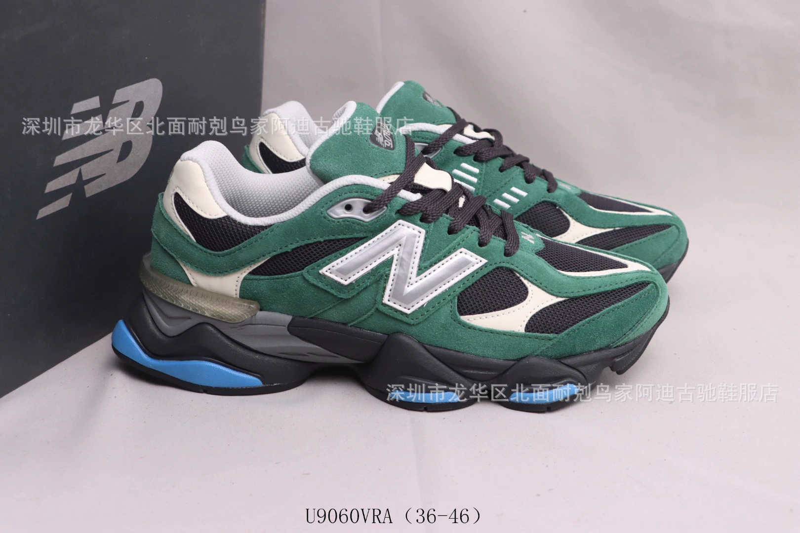 Новые кроссовки New Balance для ваших близких - стильный комфорт для повседневной носки