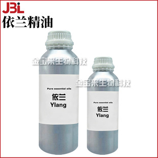 ���m���� Ylang �η����� �o�w ���yƷԭ�� 10ml