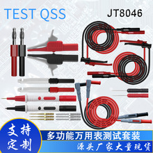 �๦���f�ñ�yԇ�׼���܇�·�o�p�̾��z�y�׼�̽��{�~�A�yԇ�h