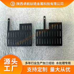 �S�Ҽӹ����NҎ���㞉T��ꖘO��ꎘO��ˮ̎���ꖘO⁾W늽�Ƭ