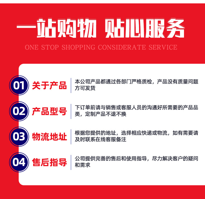 电动地平车_13.jpg