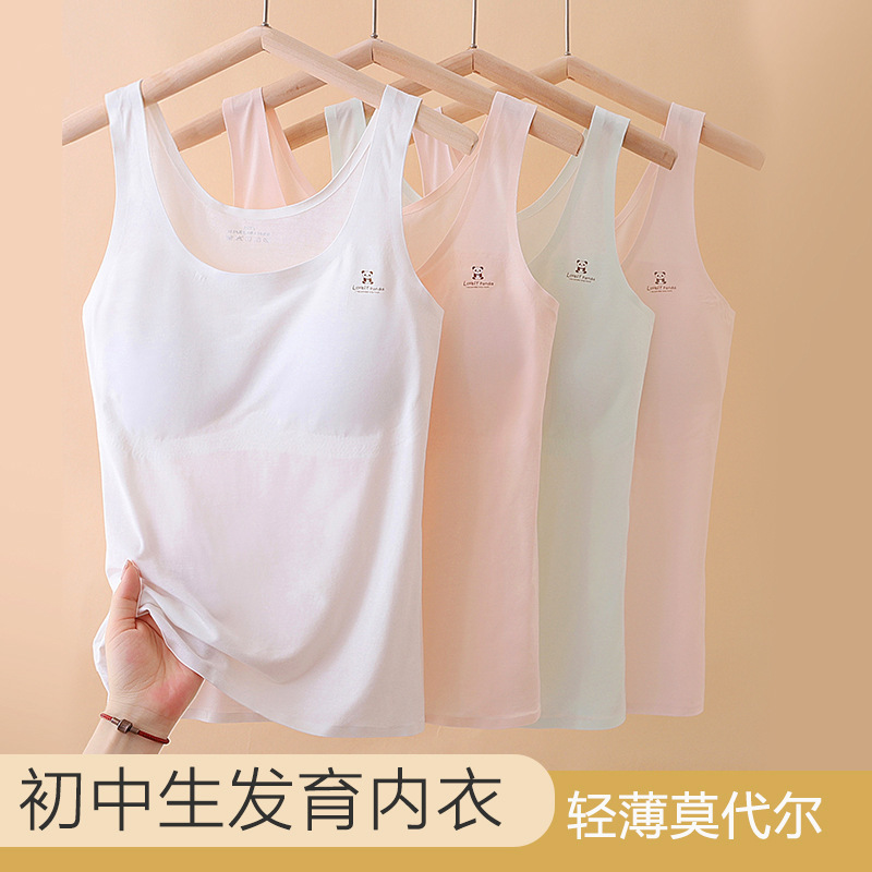 Girls' Long Sleeveless Camisole for Developmental Stage, Seamless Anti-Bump Bra, Girls' Tube Top Girls' Long Sleeveless Camisole for Developmental Stage, Seamless Anti-Bump Bra, Girls' Tube Top