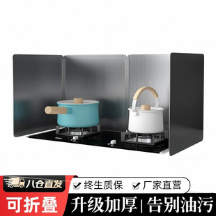 �N�����˷��͞R����ú�����͸ߜؼӺ��͟��C������岻�P䓓���&middot;