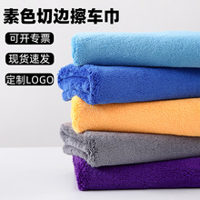 ɺ���q��߅��܇�������������坍ë����ˮϴ܇�YƷ�Ӻ���ɫë��