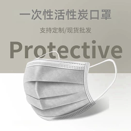 一次性口罩;一次性鞋套;无纺布帽
