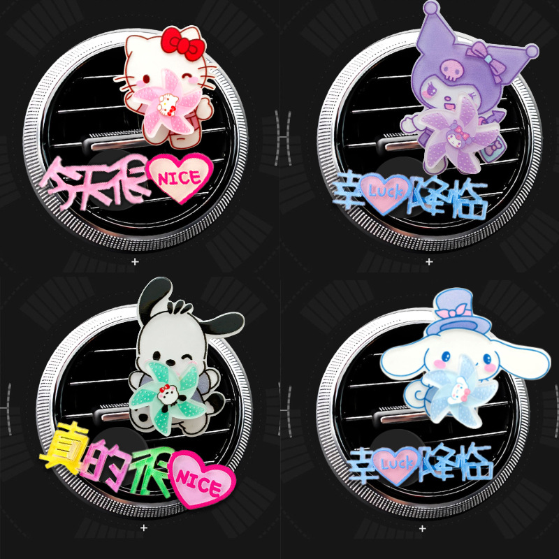 Clip de salida de aire para automóvil Cartoon Sanrio Parche Aromaterapia Perfume para automóvil Adornos de dibujos animados Suministros decorativos para automóvil