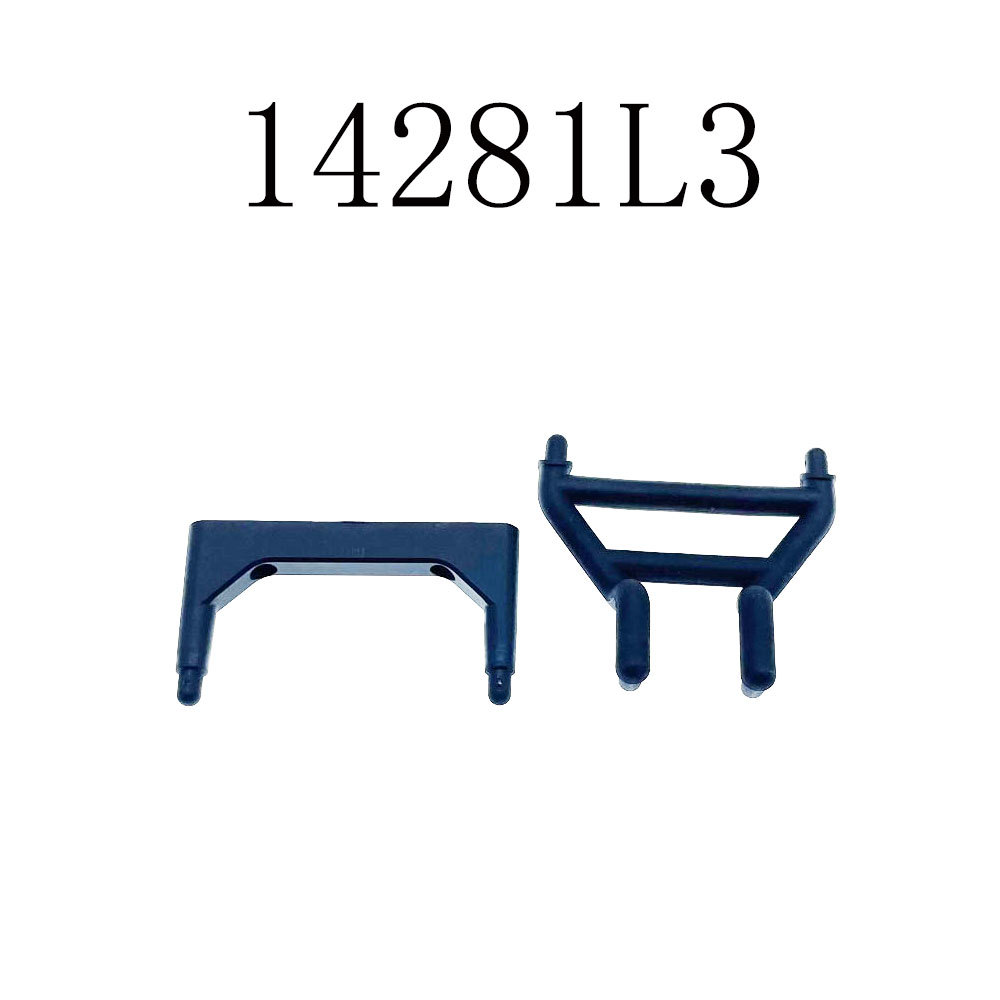 14281l3-14303 rear body bracket