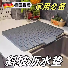 ���z�rˮ�|ˮ�ی���ʽ�N����������Vˮ����|����̨��偉|����|