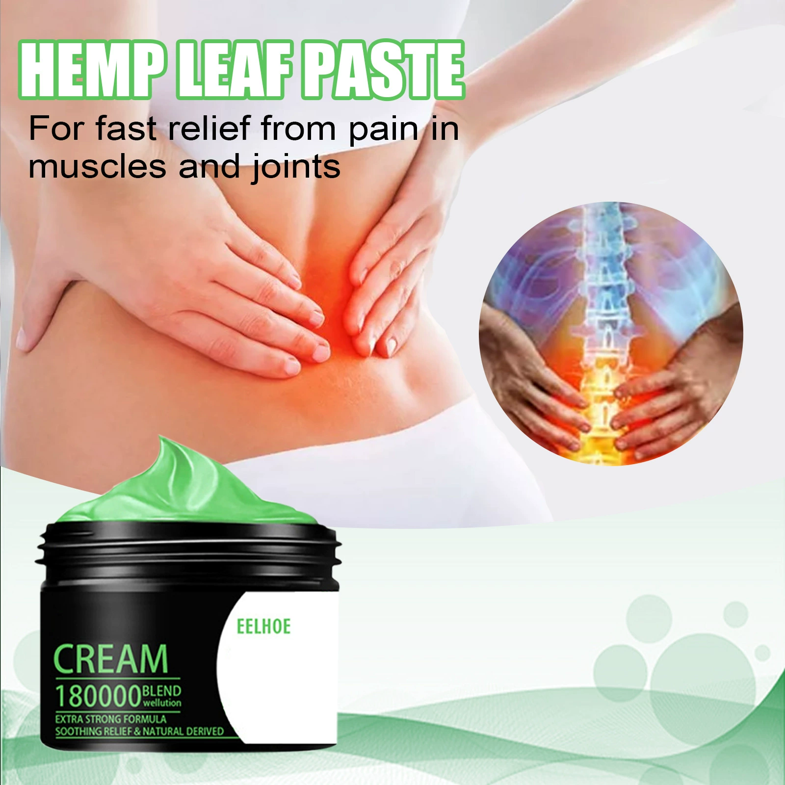 EELHOE 关节护理膏 温和配方滋养关节按摩呵护手酸腿酸日常养护