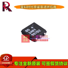 DS2401P+T&R DS2401P �zӡ2401 TSOC6 ��ȫ��C/����оƬ DS2401