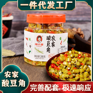 ��С��������b�t���ᶹ�Ǻ����خa���������̲��������b280g