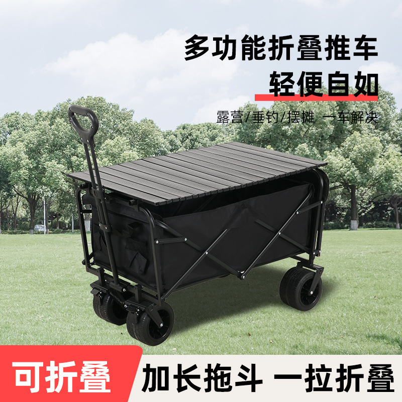 Camper al aire libre Camper Carriol remolque plegable Camper Carriol picnic Camper Stand Carriol