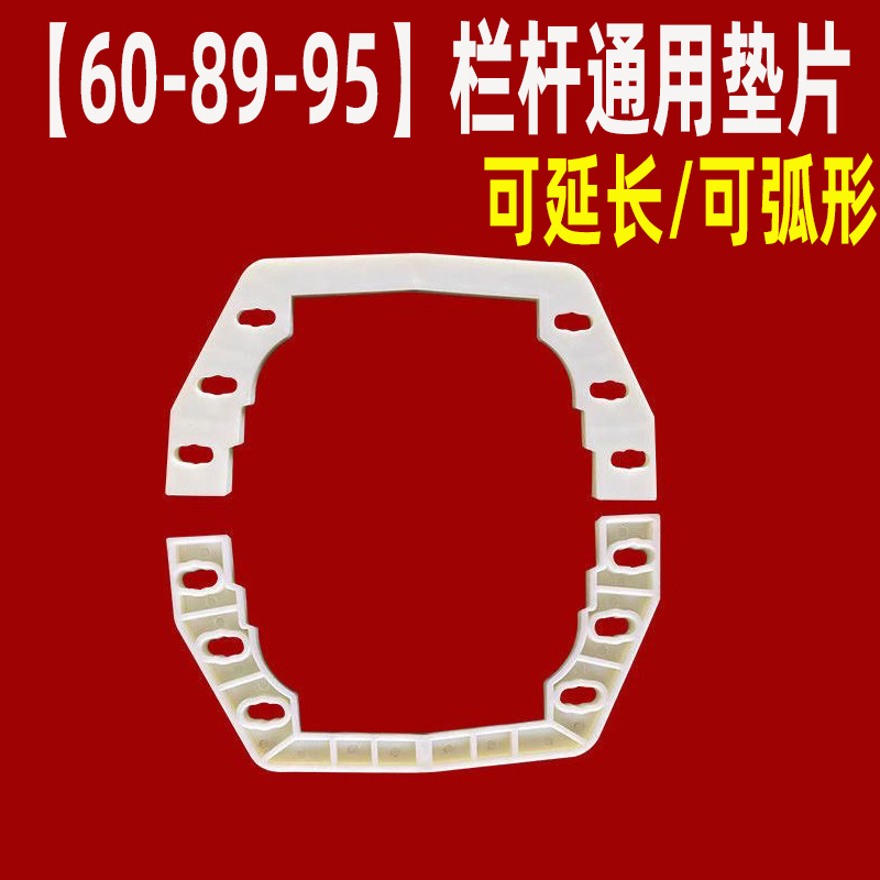 Molde de perno de estilo europeo balcón valla cerca de cemento orquídea cuadrada calabaza columna romana molde de fundición in situ