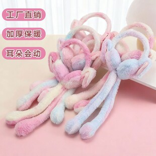 �����¿��ö�����Ӷ��������пɐە�Ⱦ��ͯë�q����ůŮ��������