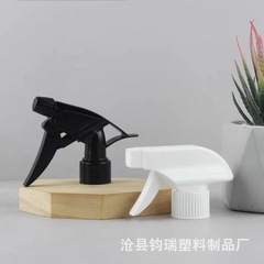 28/410手ボタン式スプレーガン方銃消毒液洗浄剤プラスチックノズル噴霧新型純白方銃