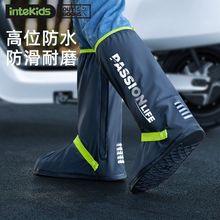 Ь�׷�ˮ��ѩ��������Ӻ���ĥ����ʹ�ó����_�׸�Ͳ��Ь����Ů��