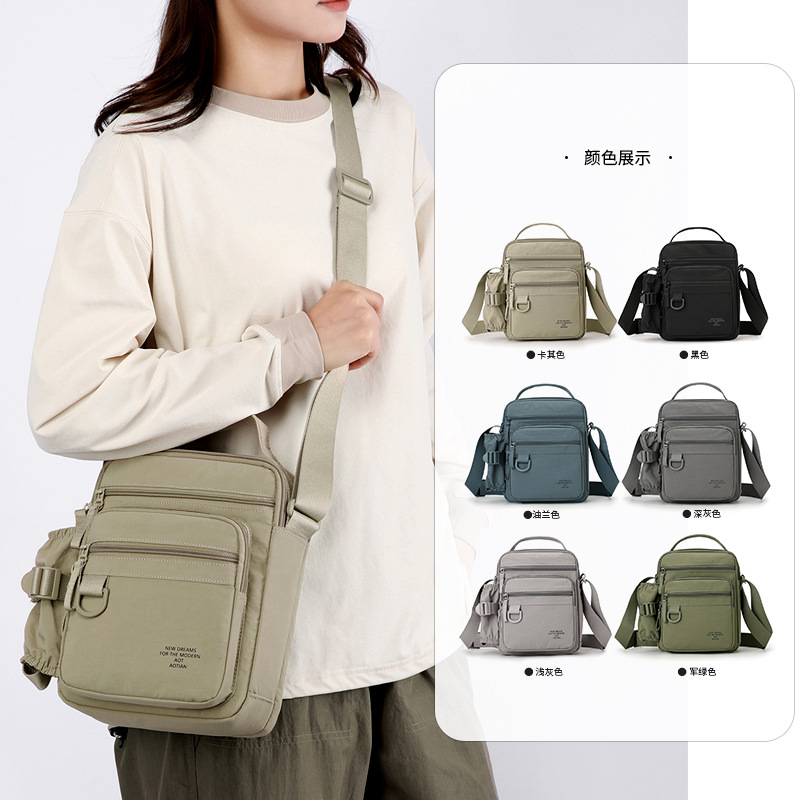 Aotian Men's Bag, Large Capacity, Durable Oxford Cloth Shoulder Crossbody Bag, Fashionable and Versatile Men's Handbag