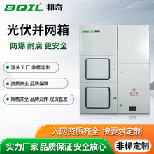 ԴKW҃IP40͸܈䓰lӋ