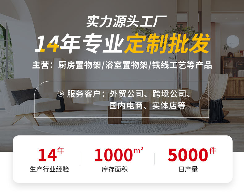 通用版面_01.jpg