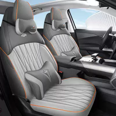 Modelə uyğun (Original) oturacaq örtükləri Seat Cover, All-Season Universal Full-Coverage - andean-gray-sport-edition-note-model-year-rear-all-inclusive