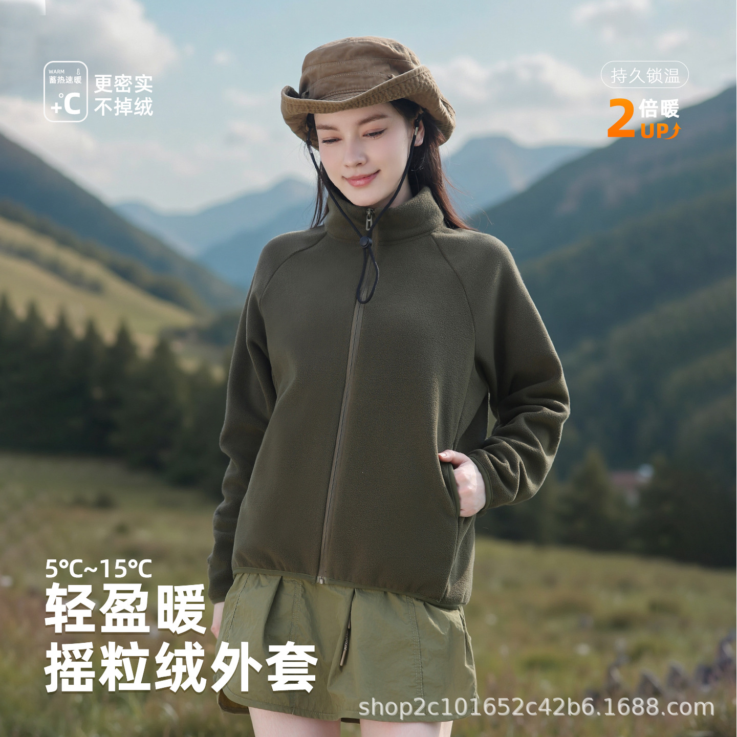 Stand Collar Cardigan Fleece Jacket Autumn and Winter Women's Fleece Thickeneded Warm Outdoor Casual Versatile Loose Top