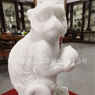 �ݰ�ʯ�� ʮ����Ф ʯ�� �ɐۄ����ΑB�S�ҹ���