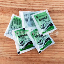 ͨ���ͻ��ʏͺϷ�����ʻ����LЧ�����B�������߲˼��þ���