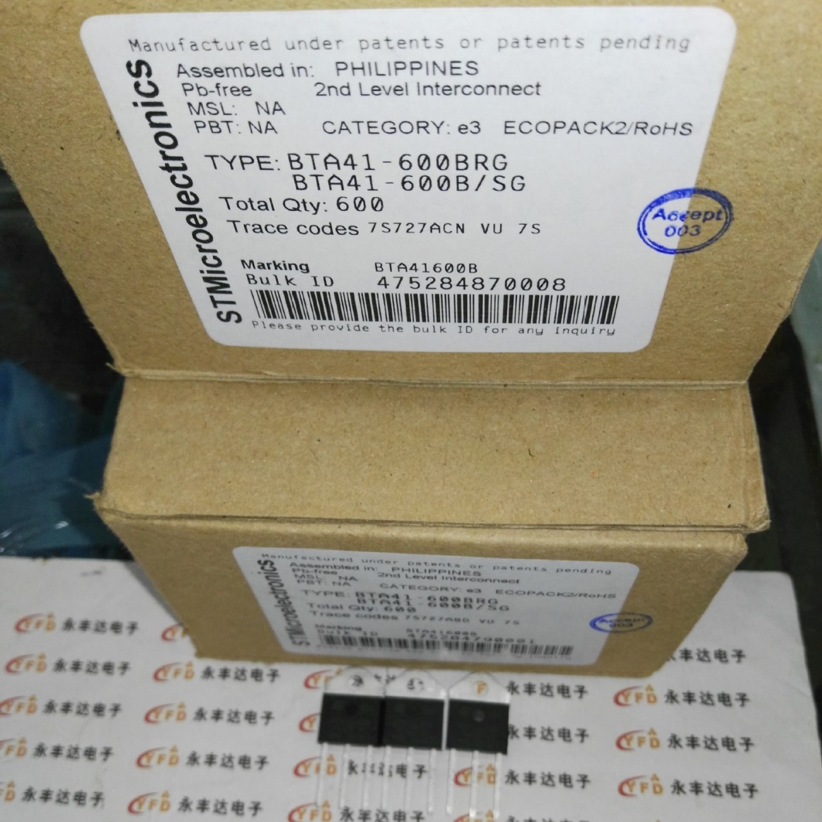 BTA41-600B BTA41600B原装ST 40A 600V
