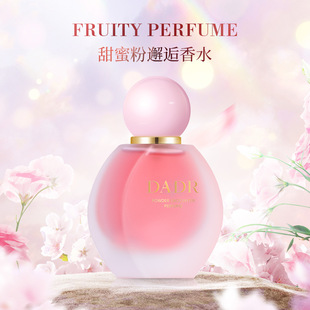 DADR��������ˮ�־�������������������Ȼ�w����ֵ�W��������Ʒ