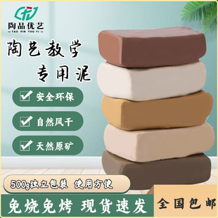 ��ˇ�̌W�����������W���ֹ�������濾������diy���ϰ��������b