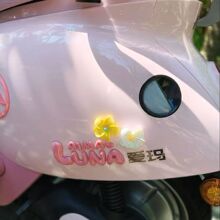 diy�����z�������늄�܇�ɐ��u������̖���»���3D���w���b�Ʒ