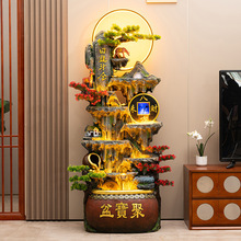 �͏d��ˮ�[��ѭ�hˮ��ؔ�_�I��ɽ����Lˮ݆�k�����~�ׇ�Ȫ���^