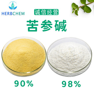 �F؛�����|90%������ȡ�� �����|100g/�� ��ԃ�ͷ��@ȡ��Ʒ