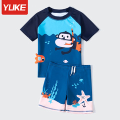 Yuke Kids' Swimwear: Boys' Cartoon Split Swimsuits & Swim Trunks—New Arrival, Quick-Drying, UV-Protective Swimwear Available for Wholesale