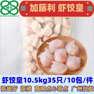 ������ˮ���r�1.05ǧ��35��/����ʽ�c�Ļʲ�͏d���\�r�