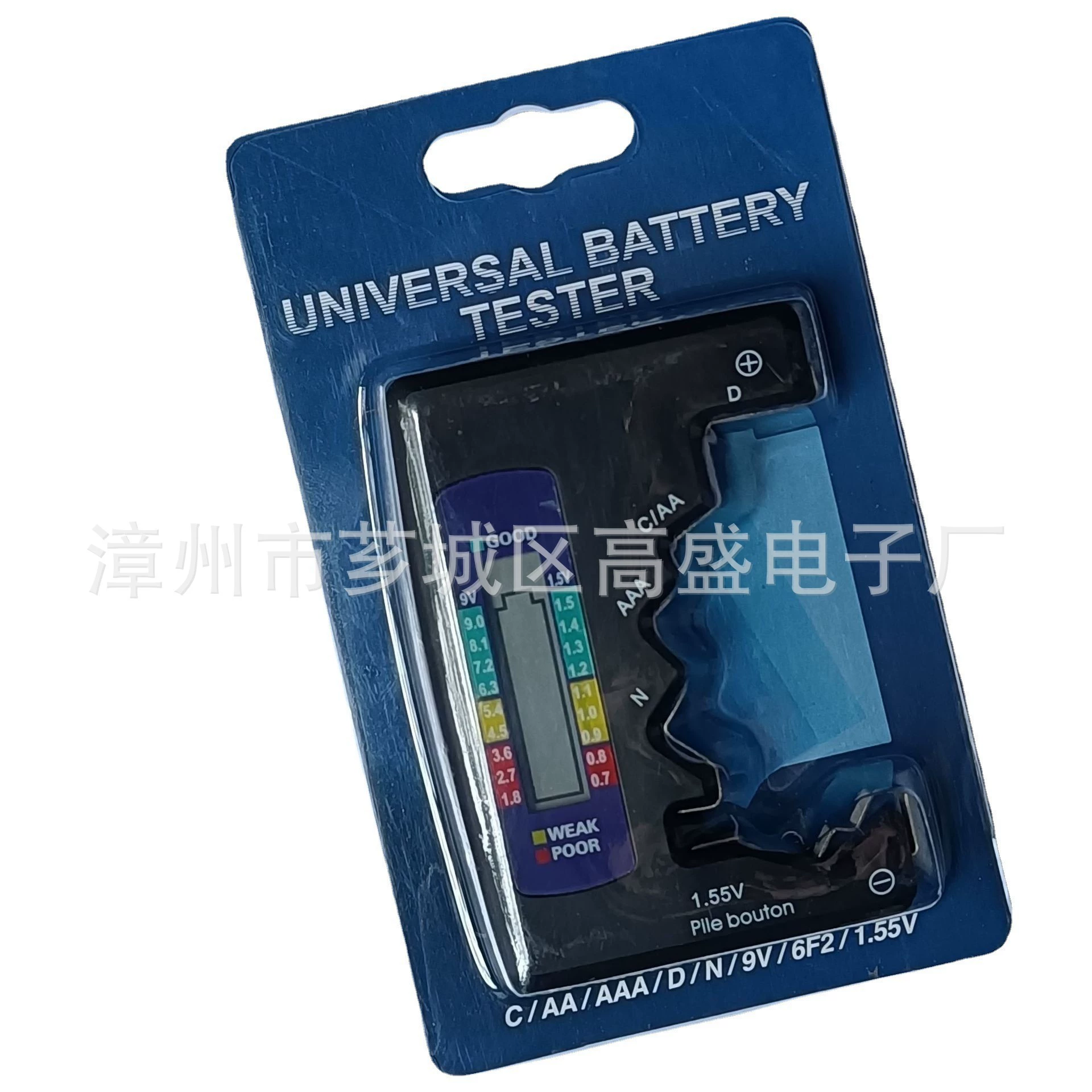 Тестер батареи BT886 ЖК-дисплей Тестер емкости батареи черный Goldman Sachs Электроника