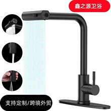 �羳�w�겻�P䓳����N��ˮ���^������ϴ����ϴ���ˮ�����^���l