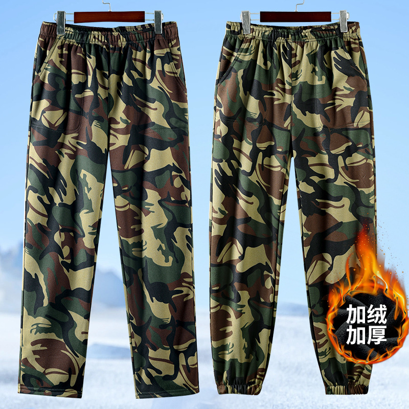 Demi-season camouflage elastic insulated sports trousers
