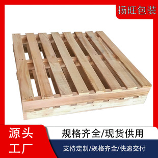 �S�ҹ��� ľ�|�бP ���b �����M�� ľ���� ����P��