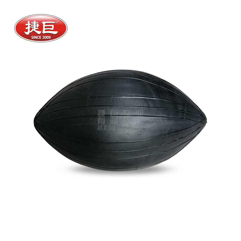 Rugby liner PVC bladder manufacturers sell wholesale liner bladder [Jiangxi Jieju]]