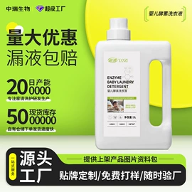 儿童读物;社科生活;其他居家日用
