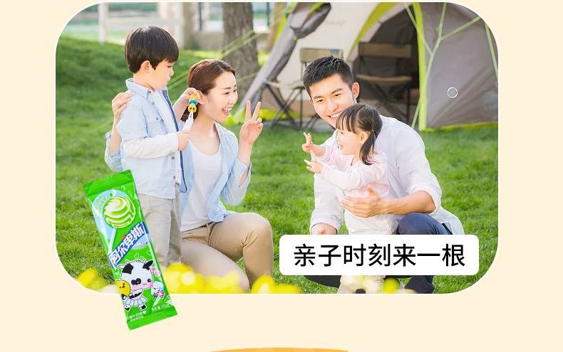 aee95735-82be-45a6-828c-45e1875ffa49.jpe