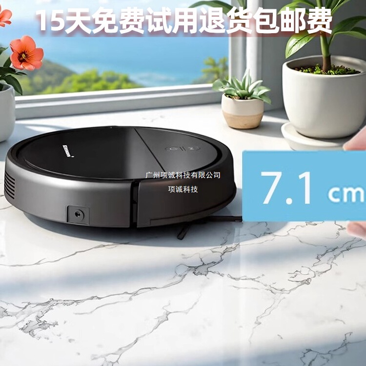 Big Promotion Klinsmann Household Pure Sweeping Robot Intelligent Sweeping and Suction All-In-One Vacuum Cleaner with Large Suction Power