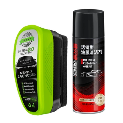 Powerful Car Wash Tool — Glass agent - 1-pack-22-green-oil-film-eraser-english-version-debidi-oil-film-spray-450ml-1-bottle