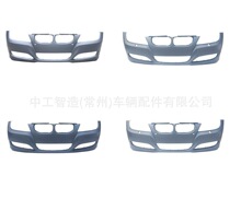 �m��춌��R3ϵ E90 ��Ʒ ���U�� ǰ�� ��� ߅�� �՞V�⚤
