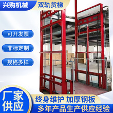 ܉ʽ̶ʽp܉ƽ̨؛O̶С늄Һƽ̨