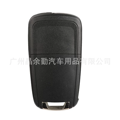 Malibu key replacement — Car Keys